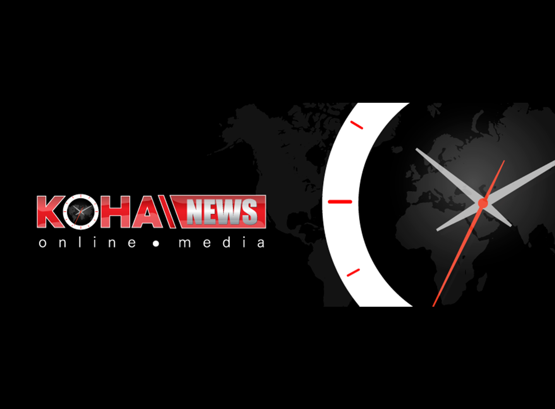 Koha News — Logo